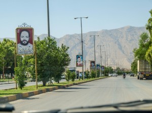 Ostan Fars roads  (23)    